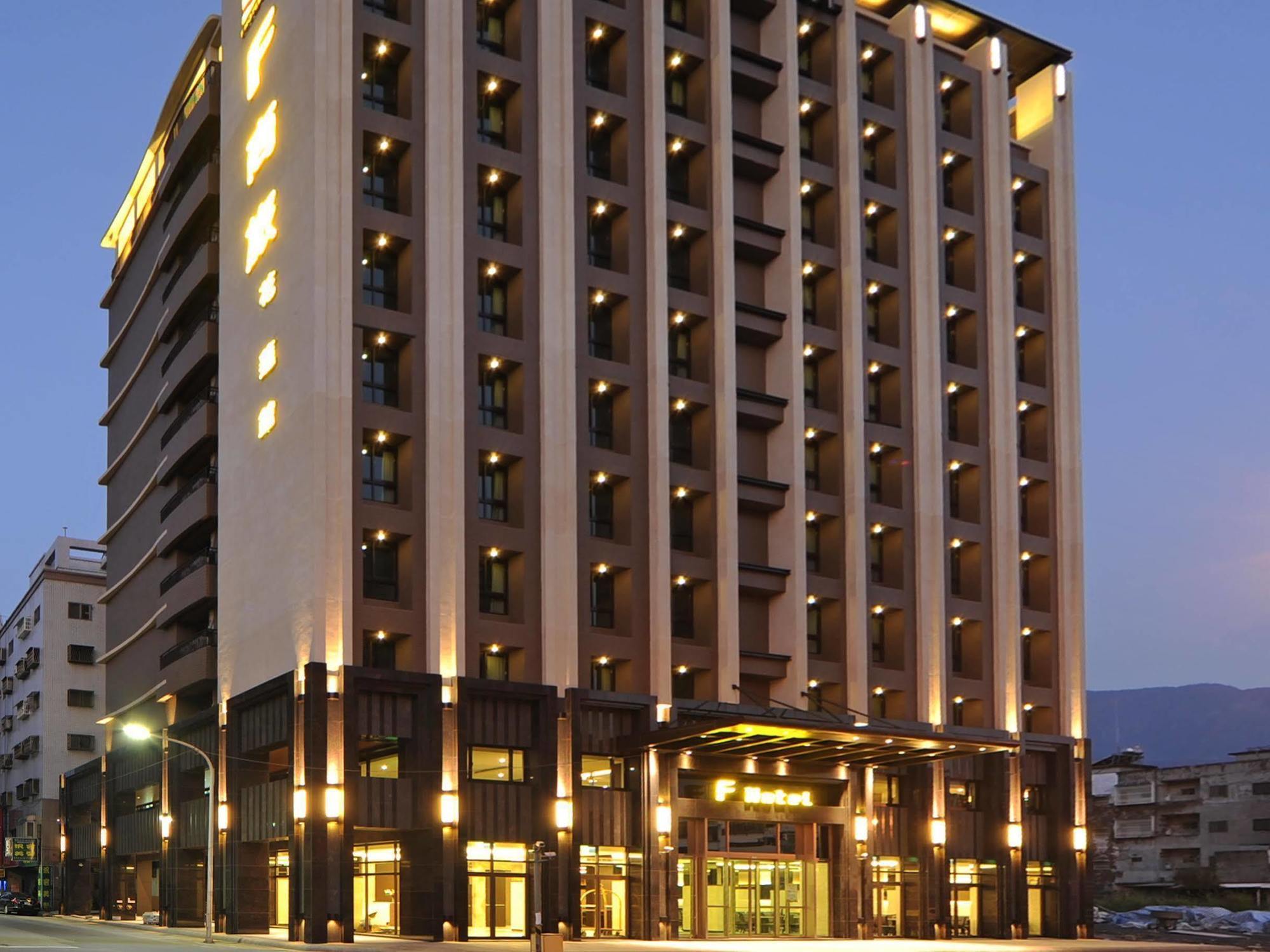 F Hotel - Hualien Exterior foto
